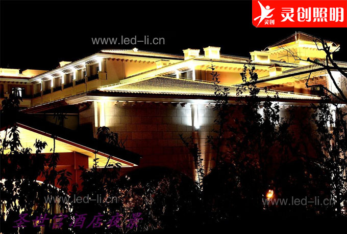 圣世宮酒店亮化項(xiàng)目成功驗(yàn)收