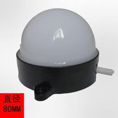led點(diǎn)光源3W_圓80_靈創(chuàng)品牌